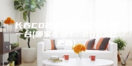 长春CO2热泵除湿机多少钱一台(哪家专业？ 2023已更新)