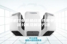 除湿机行业价格战恶性竞争之原因分析及解决方法