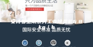 安诗曼金刚系列工业除湿机6.8kg／h