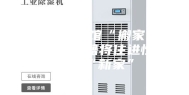 江西省图书馆“搬家” 50万册古籍将住进恒温恒湿“新家”