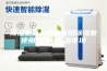 除湿机怎么使用家用除湿机使用方法和注意事项