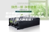 累计销量2500000，这个品牌如何用一台除湿机改变中国人的生活？