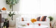 化学品冷热恒温机，湿法设备好搭档