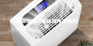恒温恒湿试验箱操作使用方法