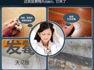 知识百科新风系统需要24小时开机吗？