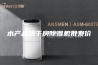 水产品烘干房除湿机批发价