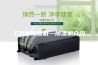 工具柜除湿机—除湿机介绍