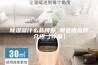 除湿器什么品牌好 除湿器品牌介绍【详解】