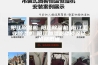 阳江除湿机☆阳江除湿机☆阳江工业除湿机☆阳江加湿器品质保证价格低廉