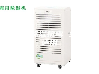 知识百科防潮除湿抗霉 全屋适用