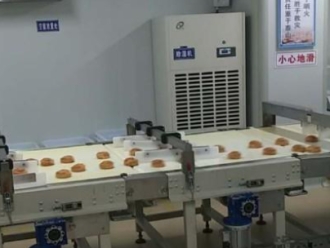 企业新闻除湿机对食品加工行业的重要性