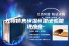 无锡销售恒温恒湿试验箱供应商
