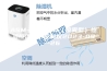 ASM--70／40（喷雾型）恒温恒湿养护控制仪2023-09-26
