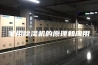 家用除湿机的原理和应用