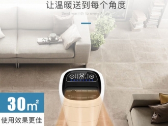 企业新闻除湿机在冬季湿冷问题上的效果