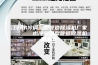 江苏水冷调温型管道除湿机厂家      水冷调温型管道除湿机哪家专