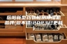 岳阳新型药物检测除湿机品牌(挺不错!2023已更新)