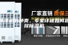 除湿机的种类，专家详述如何选择除湿机