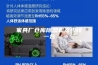 家具厂仓库除湿机多少钱一台