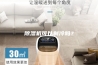 除湿机可以制冷吗？