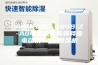 ASM1005-804BIZ-A0单相电容运转异步电动机50W除湿机