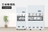 北京数码相机防潮箱批发(真赞！2023已更新)
