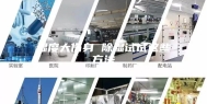 湿度大伤身 除湿试试这些方法
