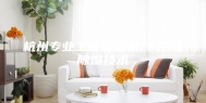 杭州专业工业除湿机,＊空气除湿技术