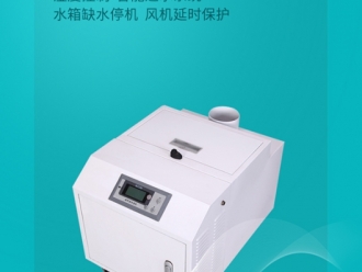 知识百科智能除湿机，一键操控除湿无忧