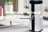防潮柜阅读：271时间：2023-05-31 17：27：46