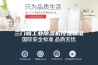 三门峡工业除湿机控湿精准