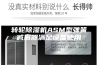 转轮除湿机ASM型弹簧减振器满足设备使用