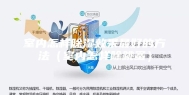 室内怎样除湿效果最好的方法（室内怎样除跳蚤）