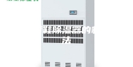 一种暖鞋除湿器的制作方法