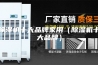 除湿机十大品牌家用（除湿机十大品牌）