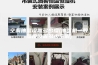 空调抽湿设置多少度(抽湿机一般湿度设置多少空调)