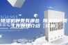除湿机种类有哪些 除湿机种类工作原理介绍【详解】