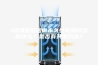 1楼墙壁能够做永久性防潮防湿解决么？是否有其他方法？