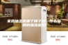 家用抽湿机哪个牌子好—什么品牌的抽湿机好