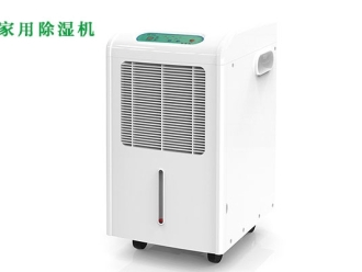 常见问题轻松干爽度过回南天