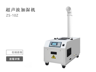 企业新闻锂电池生产车间使用除湿机的必要性！！