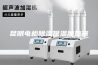 昆明电柜除湿保温加热器