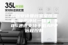 原创安诗曼档案室恒湿机 恒湿净化一体机 485通讯支持手机APP远程控制