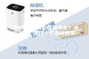 扬州恒温恒氧小区有哪些？冰冷冬日，期待一个温暖的家!