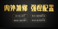 加湿器最好加凉开水
