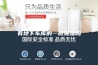 有地下车库的一楼潮湿吗