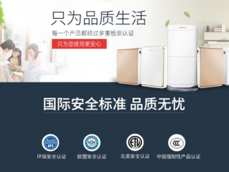 企业新闻转轮除湿机为何需要制冷？