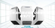 浙江恒温恒湿试验箱安诗曼除湿机生产厂家