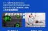 调温空调除湿机，恒温除湿设备