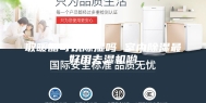 取暖器可以除湿吗 室内除湿最好用去湿机哟